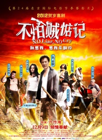 一个人的www视频